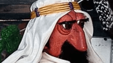 Aladdin Oil